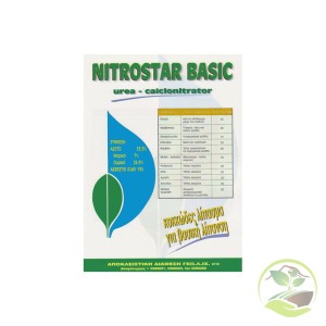Nitrostar Basic