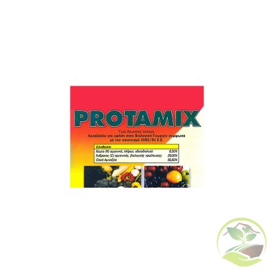 Protamix